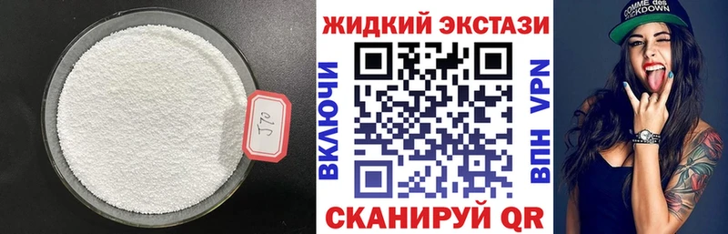 БУТИРАТ BDO 33% Бабаево