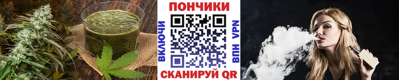 Cannafood конопля Бабаево