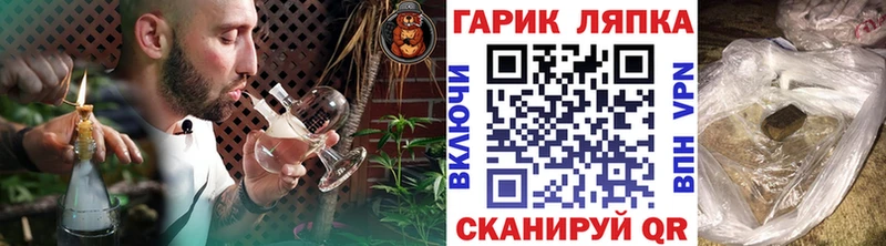 где продают наркотики  Бабаево  ГАШ Premium 
