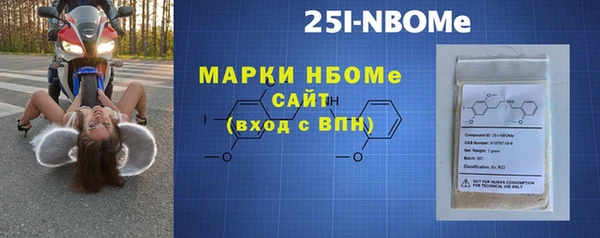 твердый Алексин