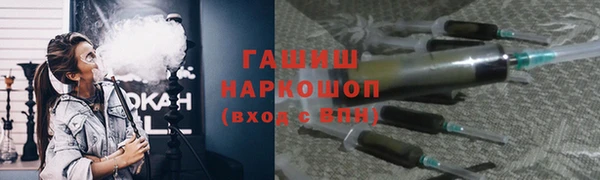 кокаин Алзамай