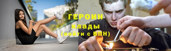 кокаин Алзамай