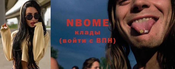 кокаин Алзамай