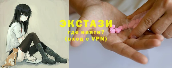 твердый Алексин