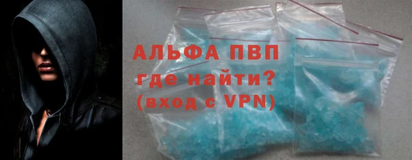 твердый Алексин