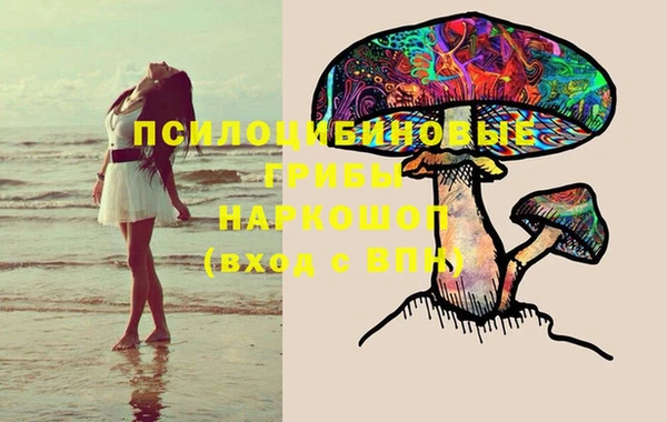 дистиллят марихуана Алексеевка