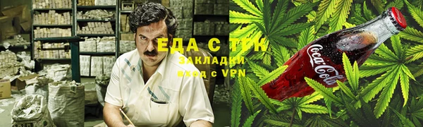кокаин Алзамай