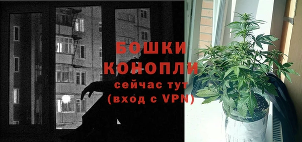дистиллят марихуана Семикаракорск