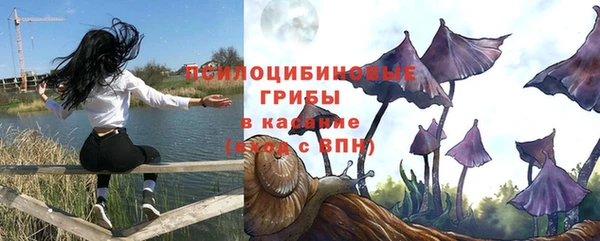 дистиллят марихуана Алексеевка
