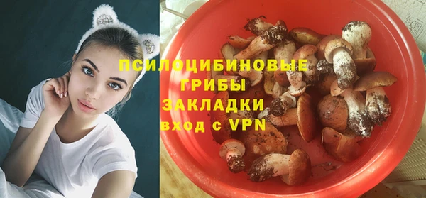 дистиллят марихуана Алексеевка