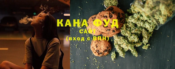 кокаин Алзамай