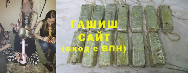 твердый Алексин